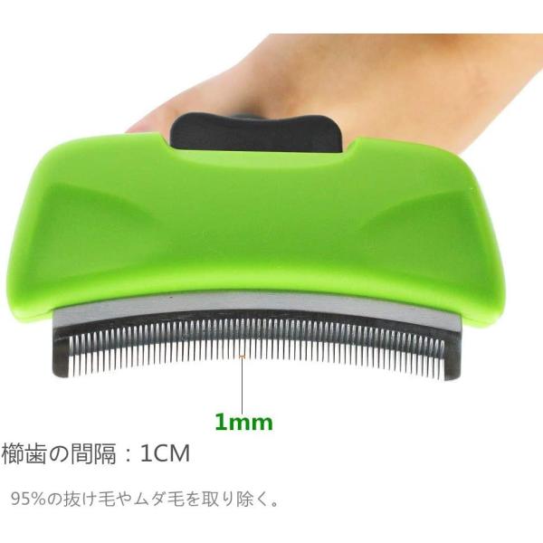 猫 ブラシ 犬 ブラシ カーブ型 ペット用ブラシ お手入れ用品 グルーミング ブラシ 抜け毛取り ペットコーム Lサイズ 中大型動物適用 Paogit Ru