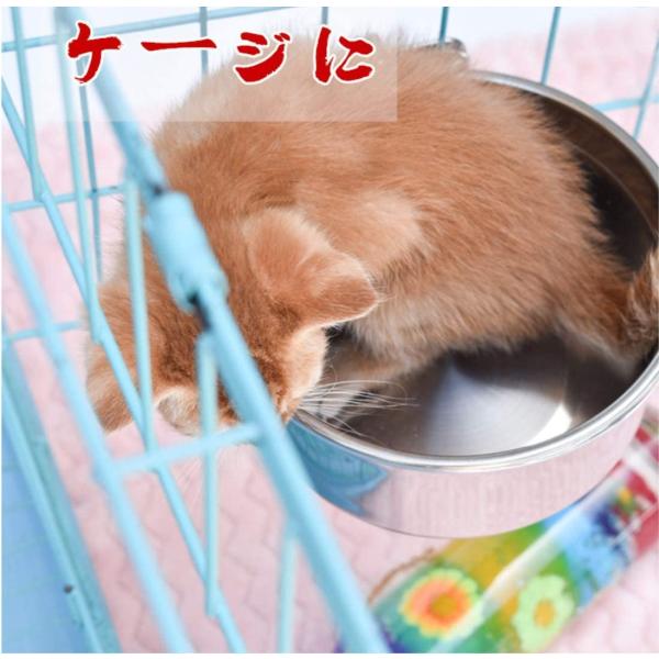 Ihollyペットボウル ハンガー ゲージ用 ステンレス製 ハンガー食器 餌入れ お水入れ 取り外し可能 高さ調節可能 猫 犬 うさぎ 小動 Visiomed Co Za