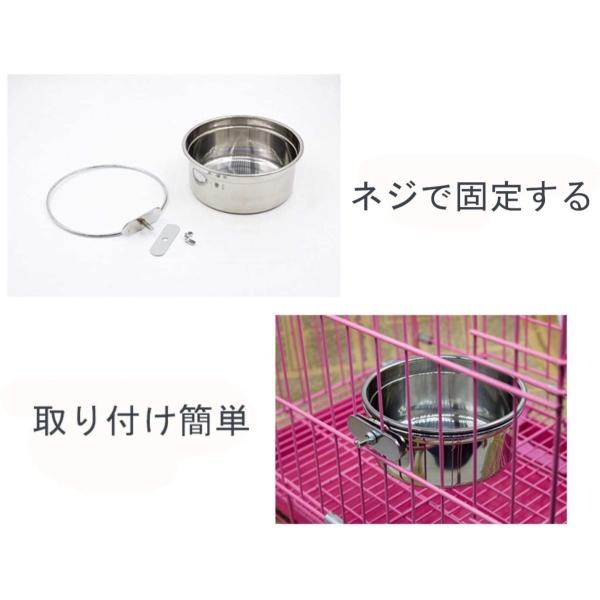 Ihollyペットボウル ハンガー ゲージ用 ステンレス製 ハンガー食器 餌入れ お水入れ 取り外し可能 高さ調節可能 猫 犬 うさぎ 小動 Visiomed Co Za