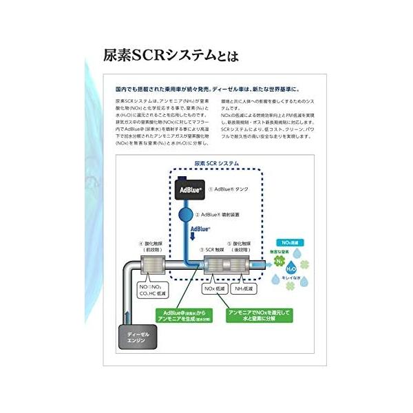 quaintly-japan_qabbib2005_4_d_20230623181726