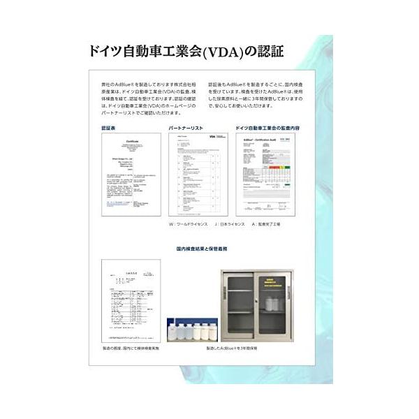 quaintly-japan_qabbib2005_6_d_20230623181734