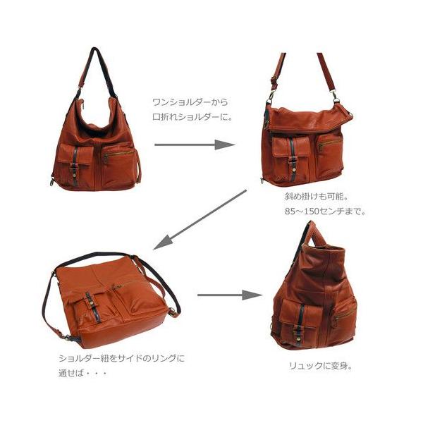 ショルダーバッグ レディース ショルダー リュック 3wayバッグ R324 神戸元町リベラル Buyee Buyee 日本の通販商品 オークションの代理入札 代理購入