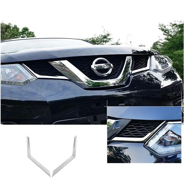 日産 エクストレイル T32型 X Trail フロントグリル ガーニッシュ 鏡面メッキ仕上げ Nissan アクセサリー 保護 ドレスアップパーツ 取り付け カスタム シルバー El Zk217 クアライトyahoo 店 通販 Yahoo ショッピング