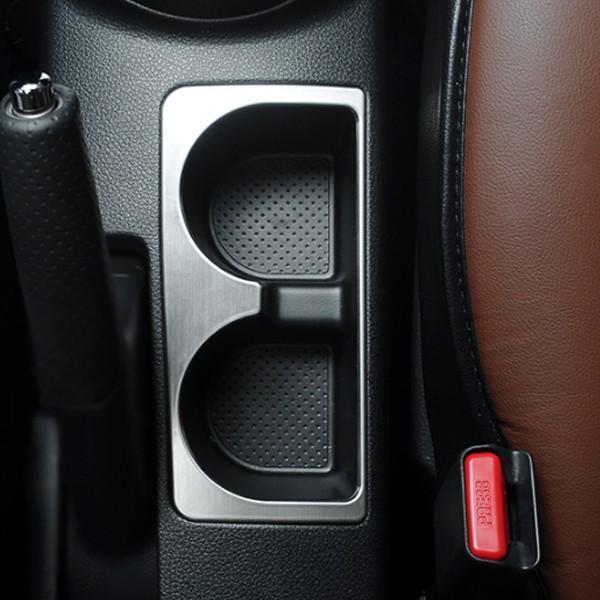 日産 エクストレイル T31型 ドリンクホルダーカバー X Trail ステンレス製 カップホルダー Nissan アクセサリー 保護 ドレスアップパーツ 取り付け カスタム Buyee Buyee 日本の通販商品 オークションの代理入札 代理購入