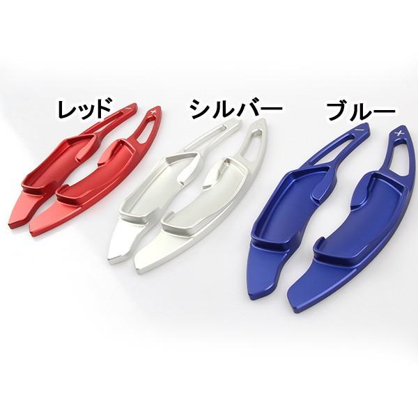 スバル車専用 パドルシフトカバー エクステンション 2点セット レガシィ Wrx レヴォーグ インプレッサ フォレスター Xv Brz Buyee Buyee 日本の通販商品 オークションの代理入札 代理購入