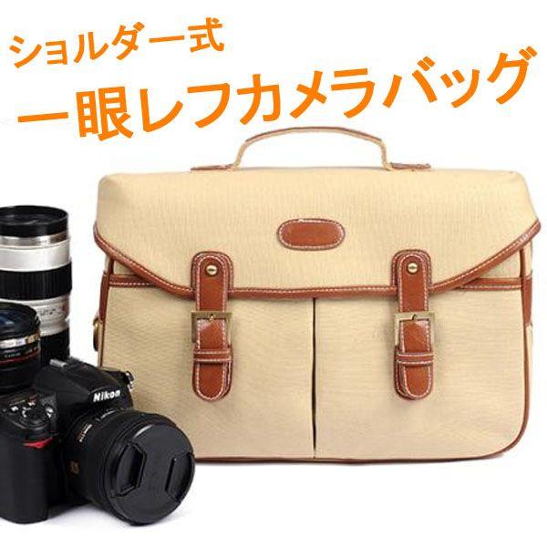 ショルダー式 カメラバッグ 一眼レフ インナークッション 人気 男女 ブランド 大型 Buyee Buyee 일본 통신 판매 상품 옥션의 대리 입찰 대리 구매 서비스