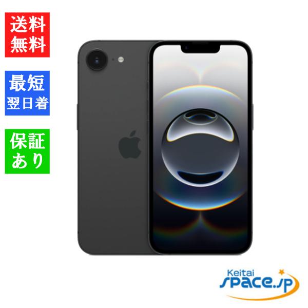 iPhone 16e Black 128GB SIMフリー　新品未開封 iPhone 【訳あり・ 未使用品】SIMフリー 16e 128GB [ブラック