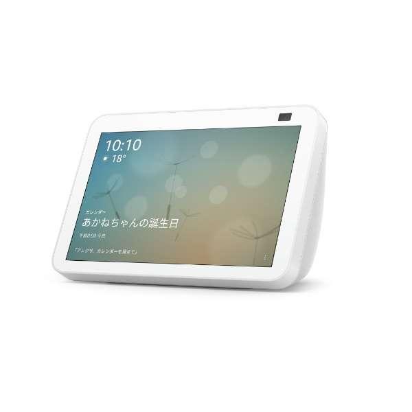 新品・未開封品」 Amazon (アマゾン) Echo Show 8 第2世代 13メガ