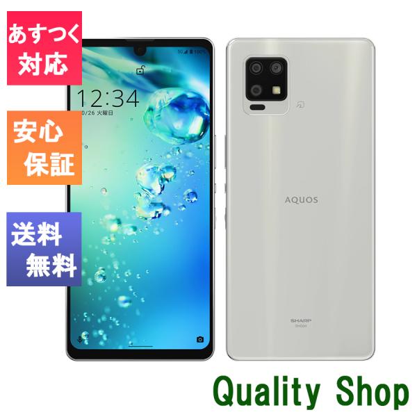 新品 未使用品 白ロム」SIMフリー AQUOS ZERO6 SHG04 ホワイト 新品 未使用品 白ロム」SIMフリー AQUOS ZERO6 SHG04 ホワイト
