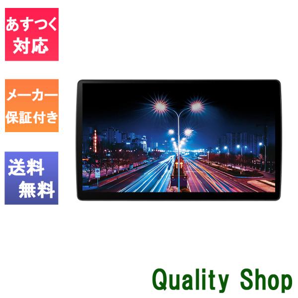 新品 未使用」国内正規品 パナソニック Panasonic SDカーナビ
