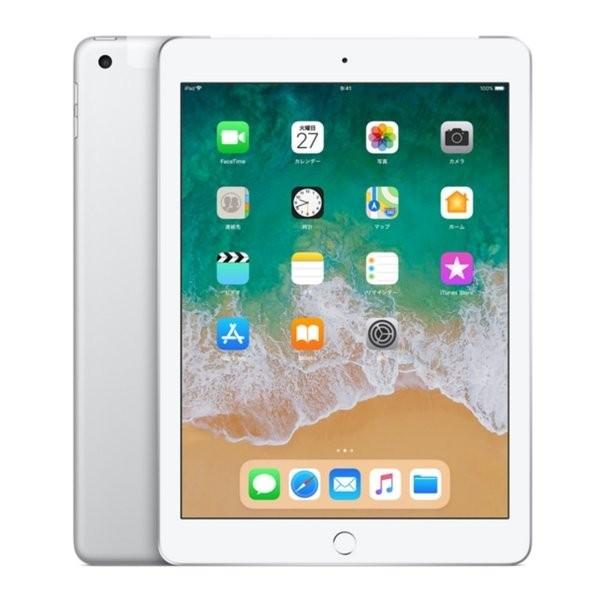 新品 未使用品 Docomo Ipad 6th Wifi Cellular 32gb Silver シルバー 赤ロム保証 Mr6p2j A Docomoからsimロック解除済 Apple アップル Supersport Tn