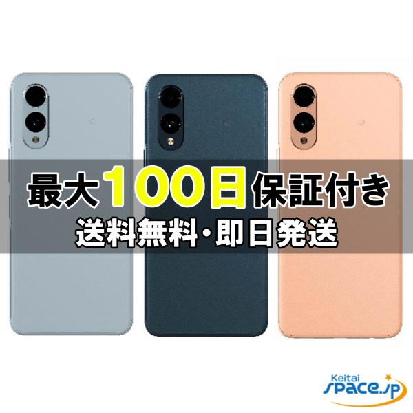 quality-shop_f-52e quality-shop_f-52e
