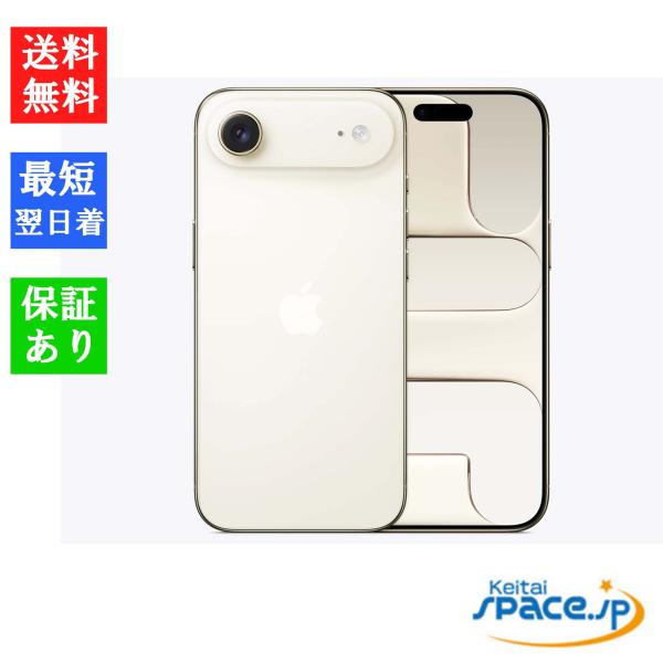 iPhone Air 【新品 未開封品】 SIMフリー 1TB [ライトゴールド