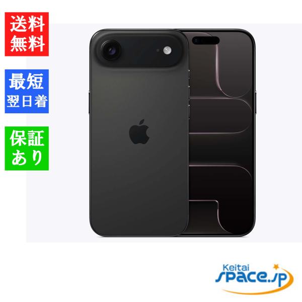 iPhone Air 【新品 未開封品】 SIMフリー 512GB [スペースブラック