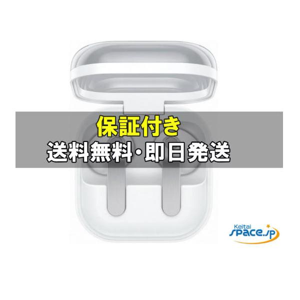 [新品未開封] Galaxy Buds4  ホワイト イヤホン