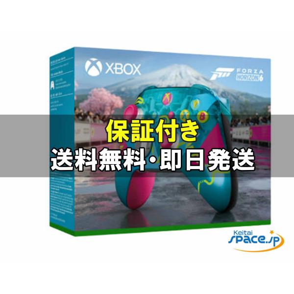 [新品未開封] Xbox Wireless Controller Forza Horizon 6 Limited Edition [国内正規品]