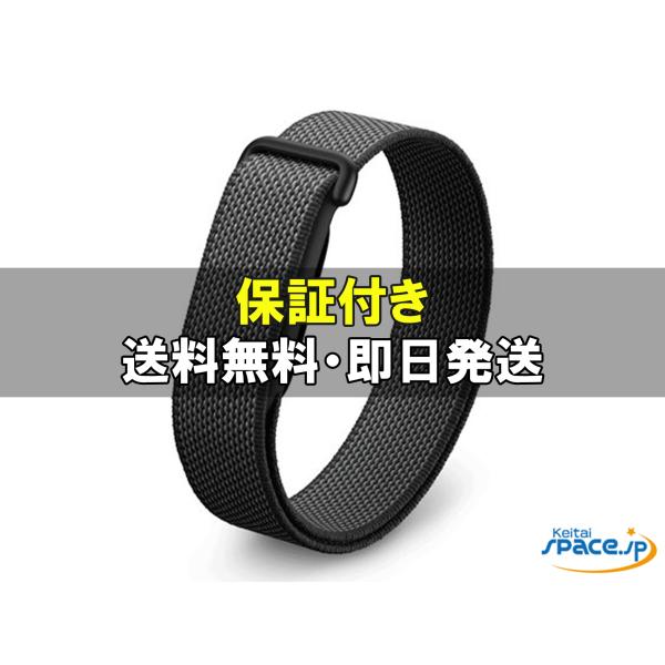 [新品未開封] Fitbit Air obsidian   [国内正規品]