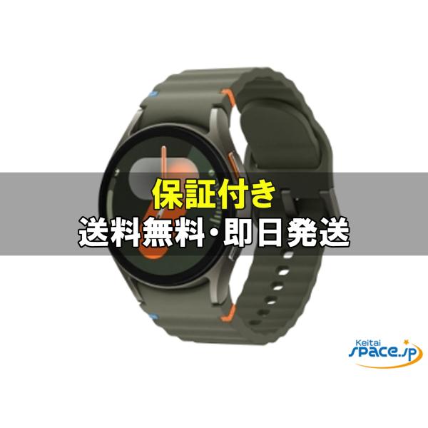 新品未開封] SIMフリー galaxy watch7 44mm LTE [グリーン] [国内正規