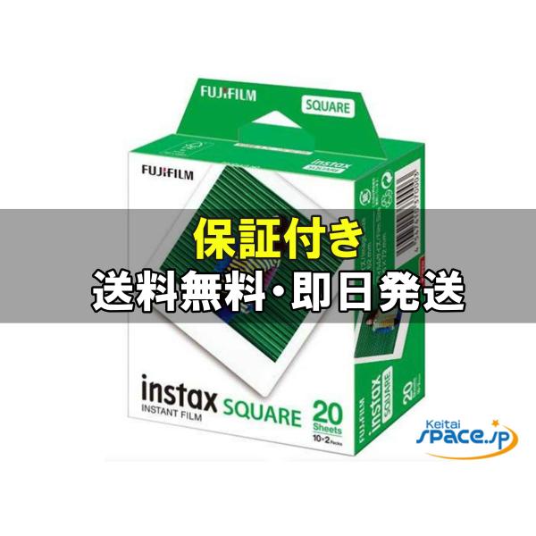 [新品未開封] FUJIFILM INSTAX mini SQUARE    [国内正規品]