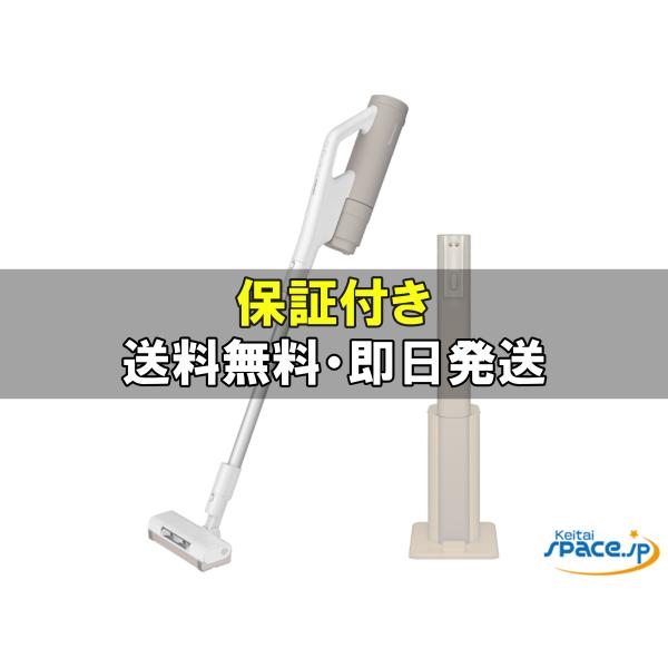 [新品未開封] Panasonic MCNX810KMW white  [国内正規品]