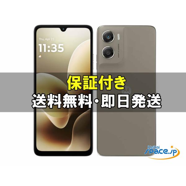 [新品未開封] SIMフリー moto g06 laurel oak   [国内正規品]