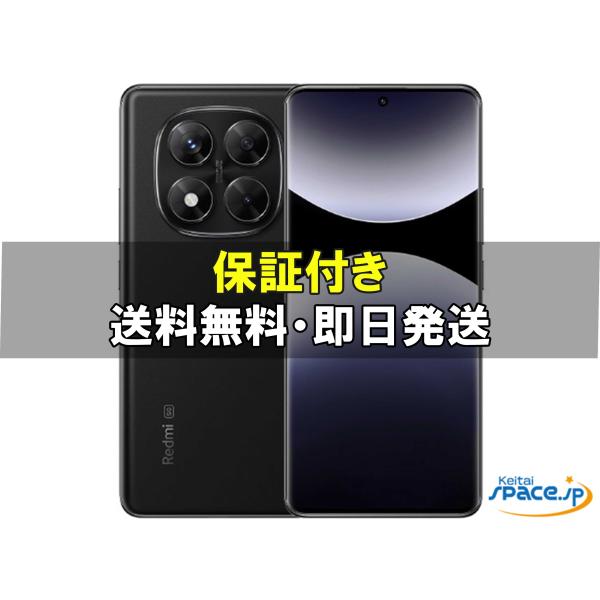 Xiaomi（シャオミ） 「新品 未開封品」 SIMフリー Xiaomi Redmi Note