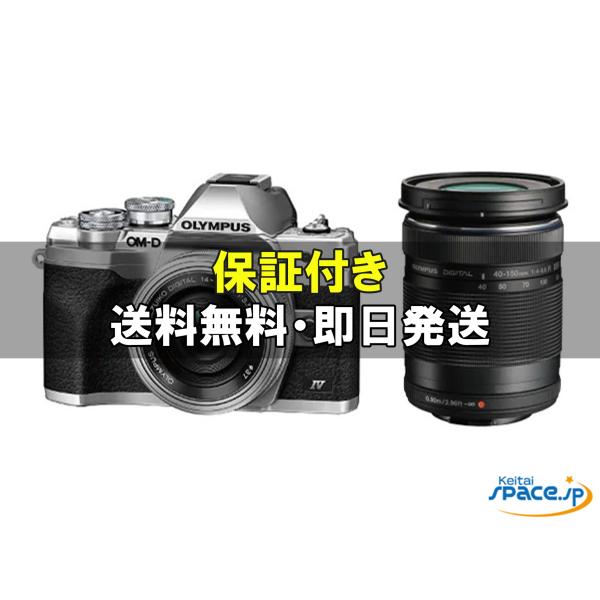 [新品未使用] OLYMPUS OM-D E-M10 Mark IV [シルバー]   [国内正規品]