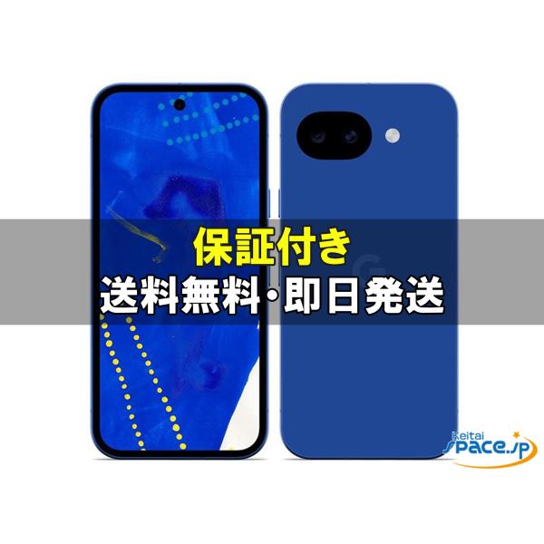 新品未開封] SIMフリー Google Pixel 10a [ブルー][256GB] [国内正規品