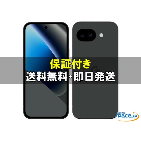 [新品未開封] SIMフリー Google Pixel 10a obsidian[256GB]   [国内正規品]