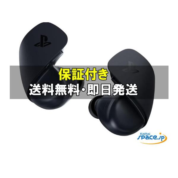 [新品未開封] SONY PlayStation Explore CFI-ZWE1J01    [国内正規品]
