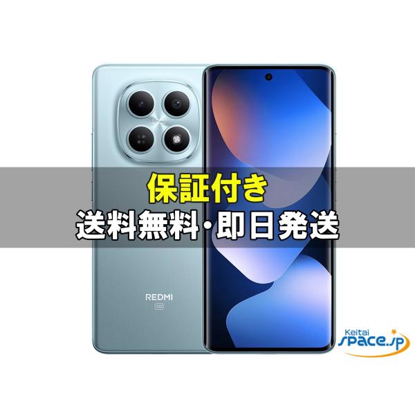 新品未開封] SIMフリー Redmi Note 15 5G [ブルー][256GB] [国内正規品