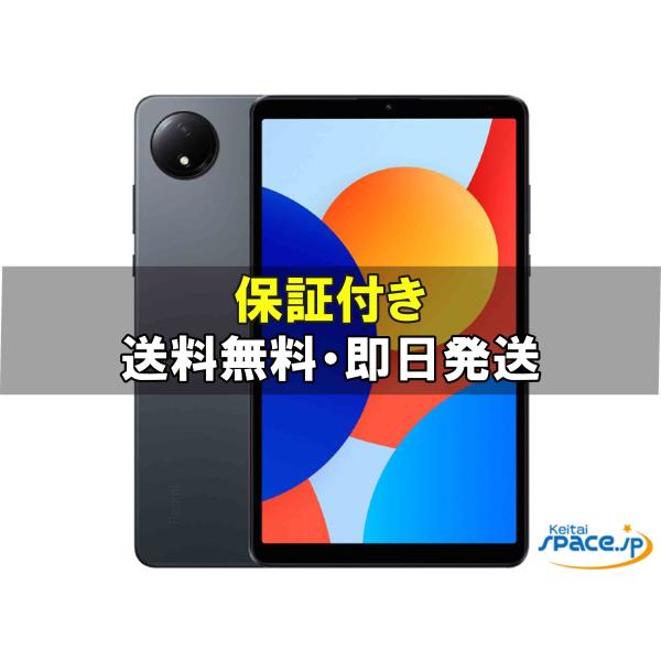新品未開封] Xiaomi Redmi Pad SE 87 gray [128GB] [国内正規品