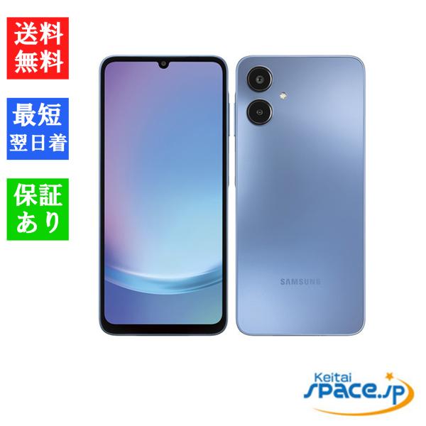 Galaxy 「新品 未開封品 白ロム」 SIMフリー A25 5G SC-53F [ブルー