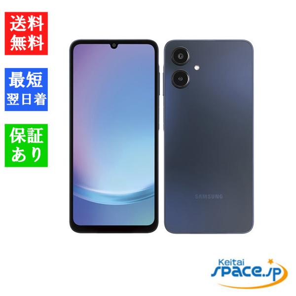 Galaxy A 「新品 未開封品 白ロム」 SIMフリー A25 5G SCG33 [ブラック