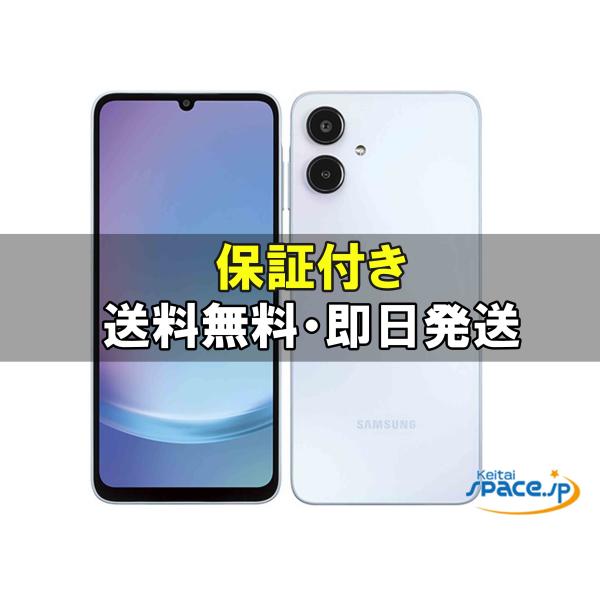 訳あり・未開封] SIMフリー Galaxy A25 5G lightblue [auモデルSIM