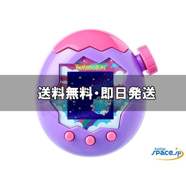 [新品未開封] Tamagotchi Paradise-Purple Sky    [国内正規品]