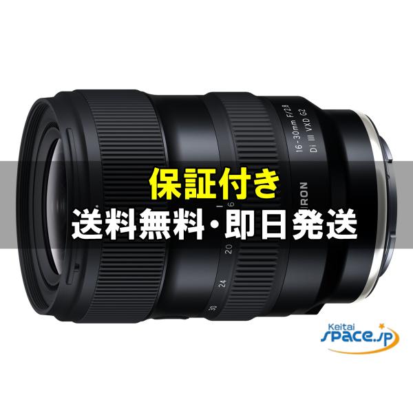[新品未使用] SONY TAMRON 16 0mm F/2.8 Di III VXD G2 (A064   [国内正規品]