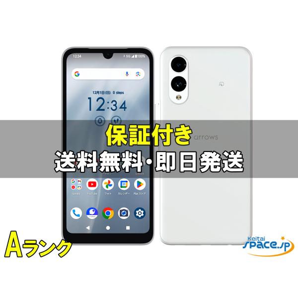中古 Aランク] 美品 SIMフリー arrows We2 A402FC [ホワイト