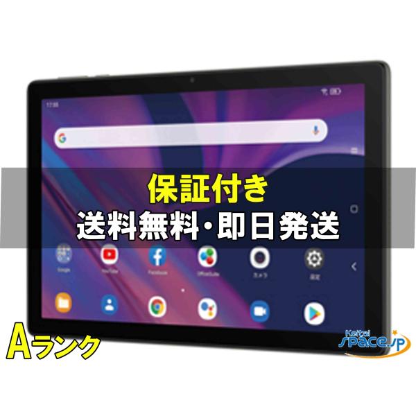 中古 Aランク] 美品 SIMフリー tcl tab 10s black [32GB] [auモデルSIM