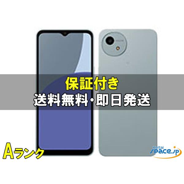 AQUOS wish4 SH-52E スマートフォン SIMフリー AQUOS [中古 Aランク] 美品 SIMフリー wish4 SH-52E [ブルー] [docomo
