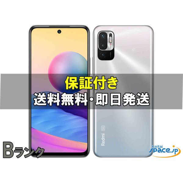 中古 Bランク] SIMフリー Redmi Note 10 JE XIG02 silver [auモデルSIM