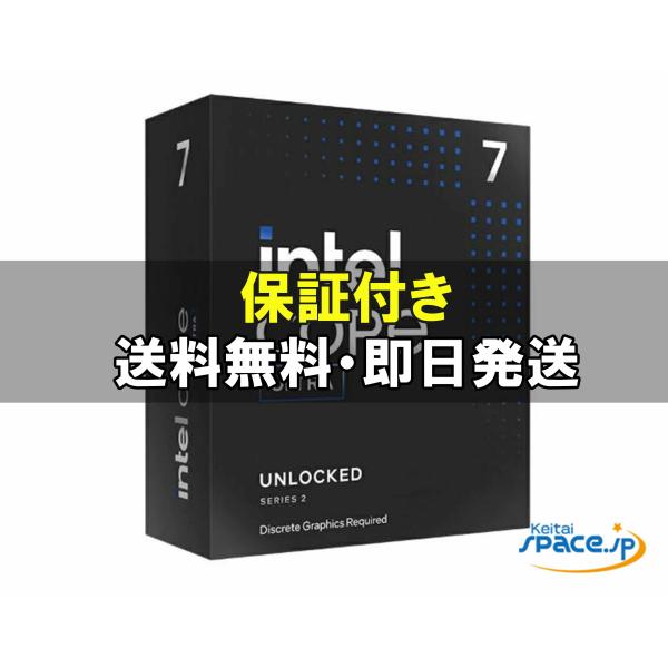 intel Core Ultra 7 265KF BOX BX80768265KF 商品画像 3