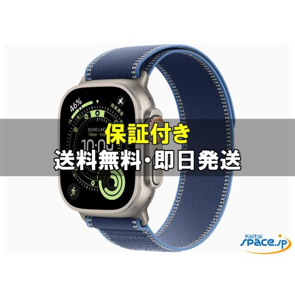 アップル　Apple Watch Ultra 3　MEWR4J/A　49mm 新品未開封] Apple Watch Ultra 3 GPS+Cellularモデル 49mm MEWR4J/A
