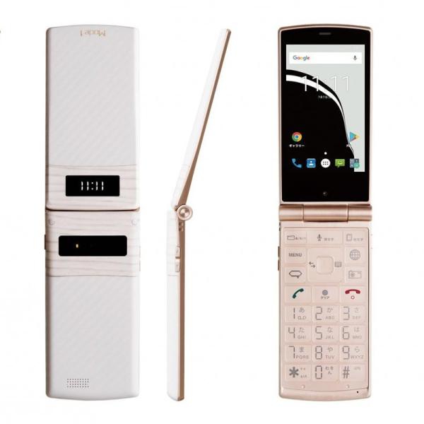 最大86%OFFクーポン mode1 retro 未使用 sushitai.com.mx