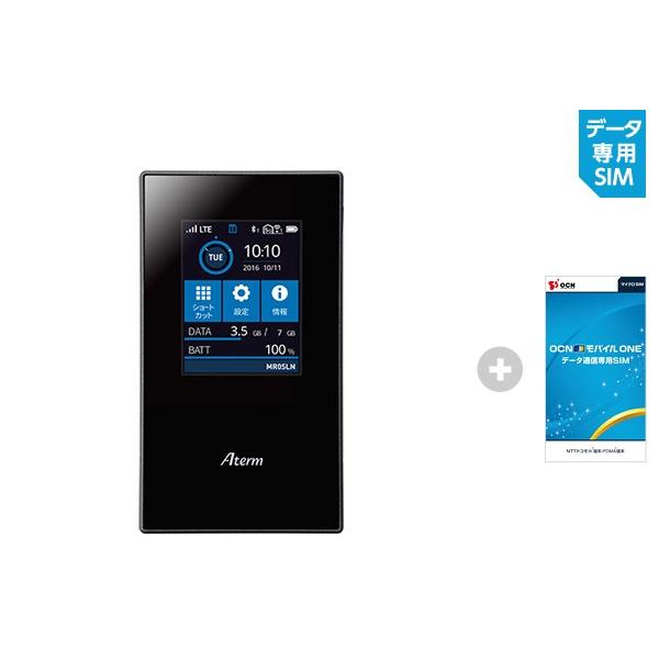 新品 未使用 Simフリー Lteモバイルルータ Aterm Mr05ln Black Ocnモバイルone ナノsim Buyee Buyee Japanese Proxy Service Buy From Japan Bot Online
