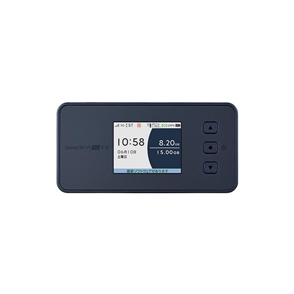 NEC 「新品 未使用品」利用制限〇 Speed Wi-Fi 5G X12 [シャドー NEC 「新品 未使用品」利用制限〇 Speed Wi-Fi 5G X12 [シャドー