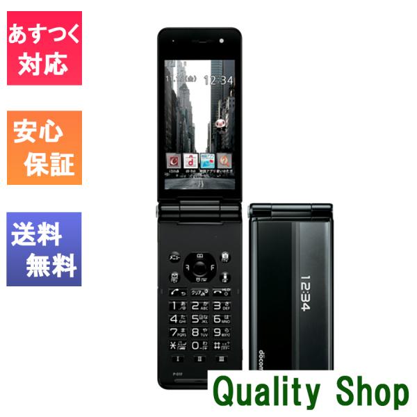 P-01F ブラック 本体 バッテリーパック付き ④ quality-shop_p01f-black