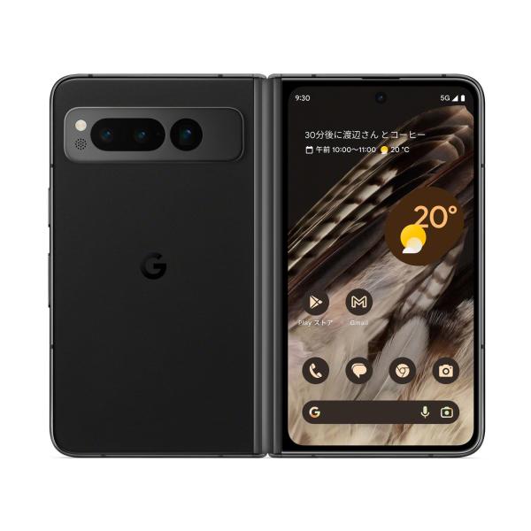 Google Pixel 「新品 未使用品 」SIMフリー Fold Obsidian