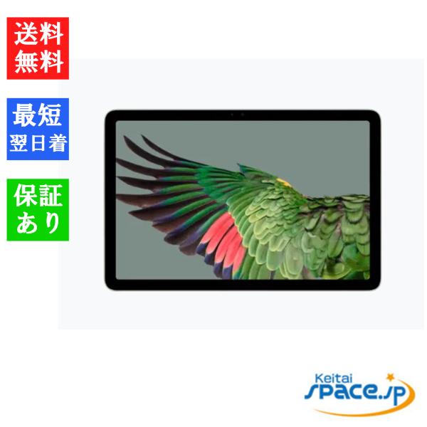 新品未開封　Google Pixel Tablet 256GB GTU8P Google Pixel 「新品 未開封品 」Google Tablet 256GB 単体版