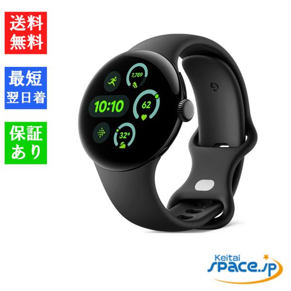 Google Pixel 「新品 未開封品」Google Watch 3 LTEモデル 41mm